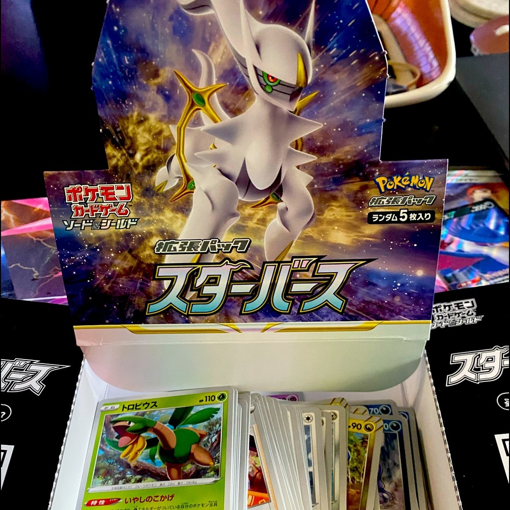 Pokemon Star Birth Japanese Bulk Cards